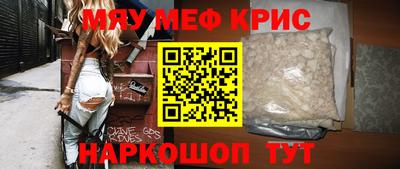марихуана Свободный