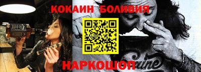 меф VHQ Северобайкальск