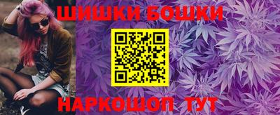 меф VHQ Северобайкальск