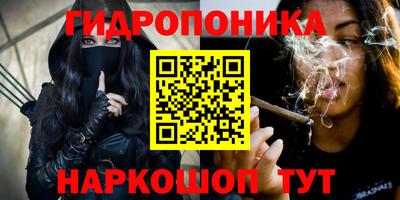 меф VHQ Северобайкальск