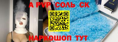 марихуана Свободный