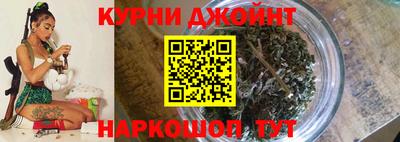 меф VHQ Северобайкальск