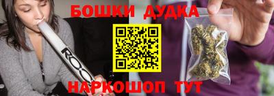 меф VHQ Северобайкальск