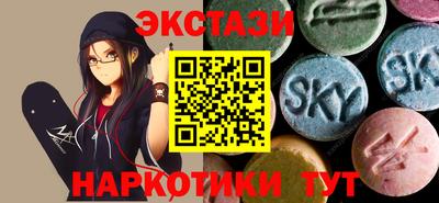 меф VHQ Северобайкальск