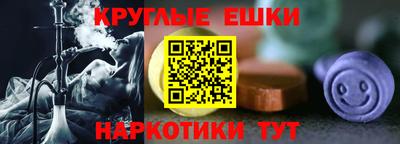 марихуана Свободный