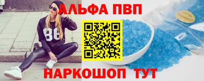 марихуана Свободный