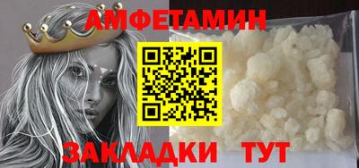 марихуана Свободный