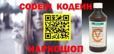 меф VHQ Северобайкальск