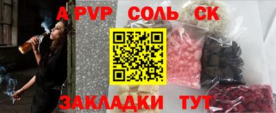 марихуана Свободный