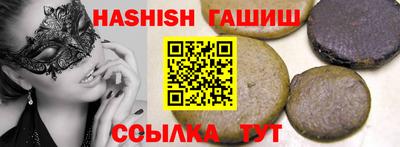 марихуана Свободный