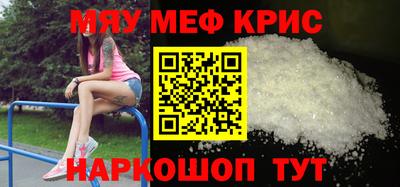 марихуана Свободный